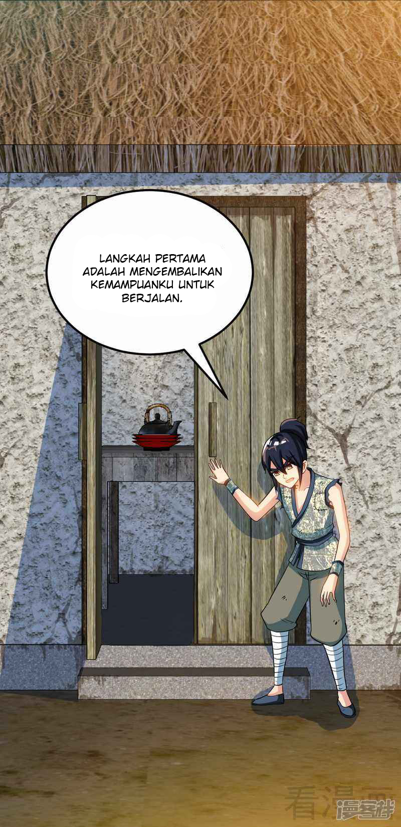 Extreme God Chapter 02 Gambar 18